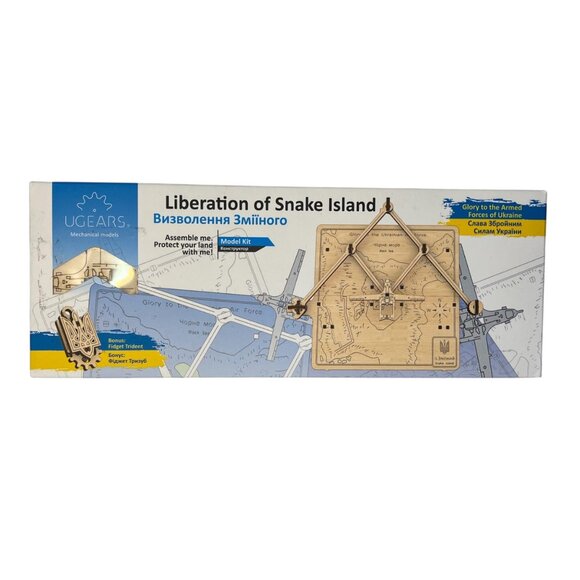 Ugears Liberation Of Snake Island Mechanical 3D Wooden Puzzle Model Kit - Picture 1 of 7